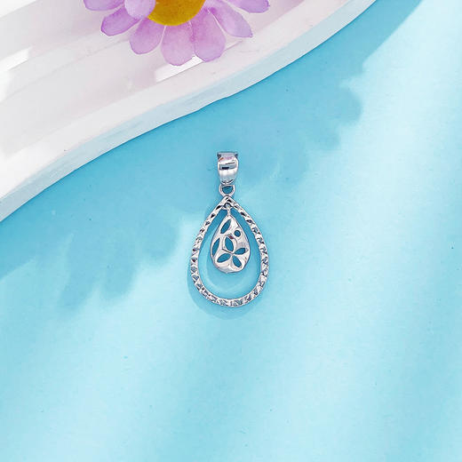 【限时8.8折】【线上铂金馆】PT950 【国际铂金协会】铂金镂空优雅幸运双层灵动水滴吊坠(ACPTDZ00041)预售产品下单后不退款不退货不换货不补差价) 商品图2