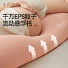 孕妇枕头护腰侧睡枕托腹睡觉神器糖果贴贴睡眠枕 商品缩略图2