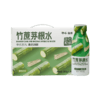 【MDL】哪吒竹蔗茅根水300g*10 商品缩略图0