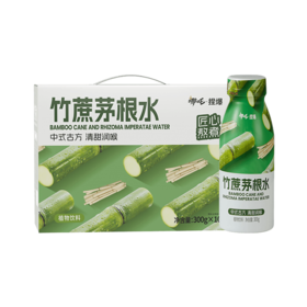 【MDL】哪吒竹蔗茅根水300g*10