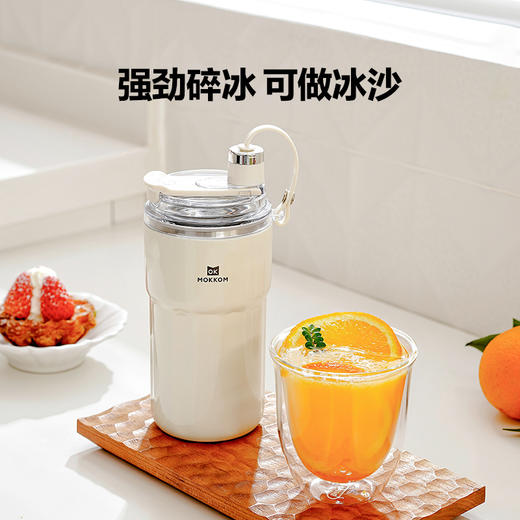 磨客不锈钢便携保温保冷运动榨汁杯MK124 商品图1