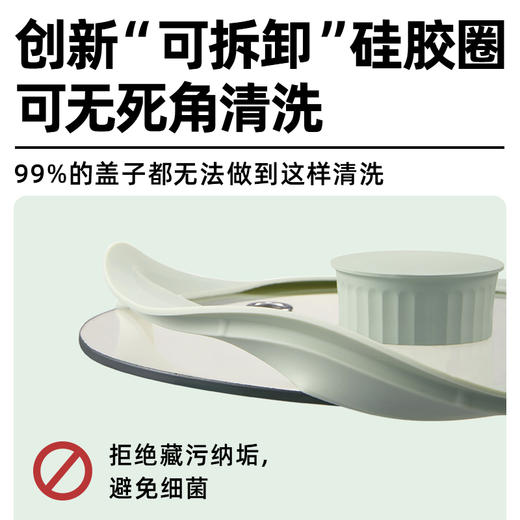 磨客多功能电煮锅 商品图1