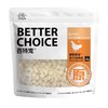 百特宠犬猫零食冻干系列 商品缩略图7