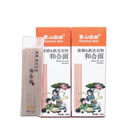 黄精&铁皮石斛和合面礼盒500g/盒 商品图4