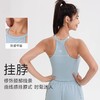 跃牌【欲动春风】系列 瑜伽服背心女紧身运动美背带胸垫防震透气健身内衣52168 商品缩略图3