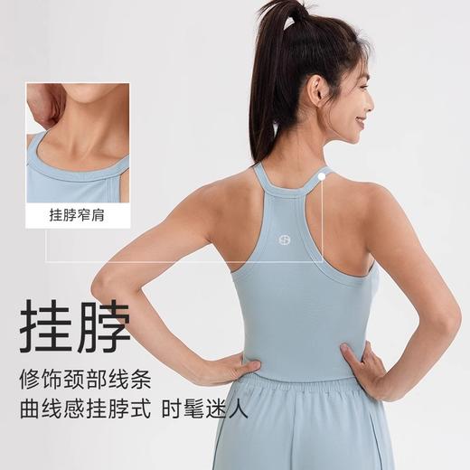 跃牌【欲动春风】系列 瑜伽服背心女紧身运动美背带胸垫防震透气健身内衣52168 商品图3