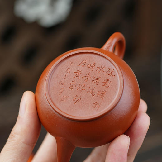 暗香疏影/孟臣小品/芭乐水平/老朱泥壶 商品图3