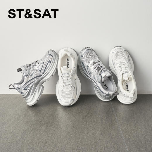 【网面透气】星期六潮酷银系厚底运动老爹鞋SSD1112455 商品图6