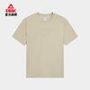 匹克2025年新款轻运动系列男款圆领短袖T恤F6252371 商品缩略图0
