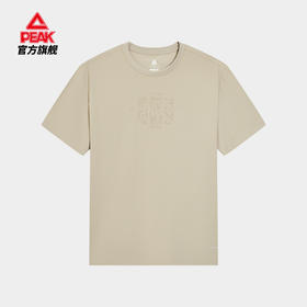 匹克2025年新款轻运动系列男款圆领短袖T恤F6252371