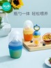 【微瑕】可优比婴儿米糊勺奶瓶硅胶挤压式婴儿喂养勺子喂食器宝宝辅食工具（收到无质量问题不退不换，介意者勿拍） 商品缩略图0