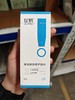 绽妍海藻酸钠械品乳80ml 商品缩略图1