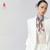 SAINTJOY/上久楷 女式真丝方巾  橙色 紫蓝色 衍生  FJS24015 商品缩略图5