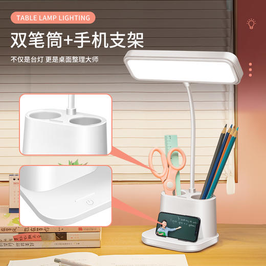 「升级护眼！蜂窝面板设计」led台灯小夜灯学生专用宿舍氛围灯护眼床头灯居家日用创意礼品小台灯 商品图2