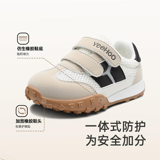 英氏儿童鞋夏季网孔透气男童鞋子耐磨防滑女童鞋子新款儿童稳步鞋 商品图3