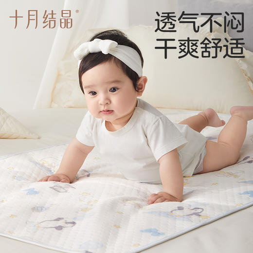 新生婴儿纯棉可水洗隔尿垫宝宝抗菌护理垫加大尺寸姨妈垫 商品图0