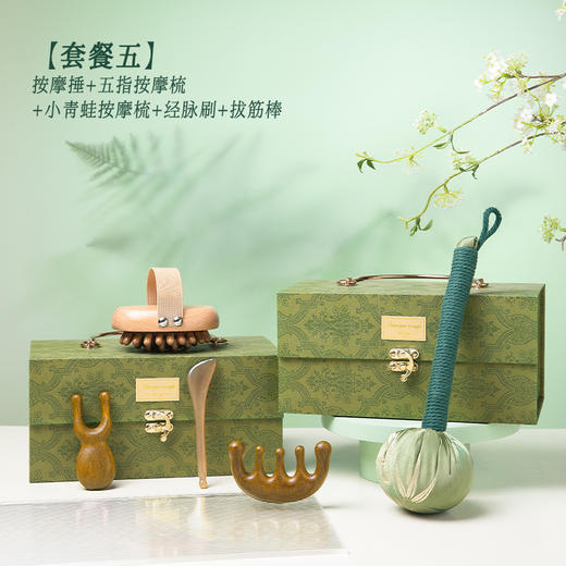 【养生好物大礼包】端午节礼物送员工朋友公司团购实用艾草按摩捶高级檀木梳生日礼品。ry 商品图8