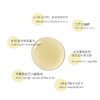 兰花紧致抗皱水抵御蓝光修复抗老增强弹性提拉120ml 商品缩略图1
