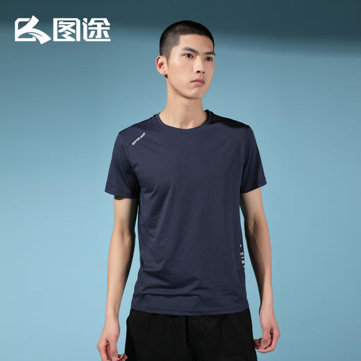 Senselead|男式速干T恤 SSAJI81169 商品图2