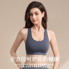 【新品|悦夏文胸】01爱慕义乳新品运动套头文胸中强度运动 商品缩略图2