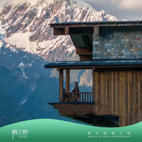 美宿 | 初见西藏·林芝5天4晚