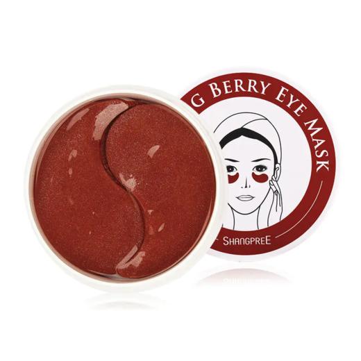 【香港直邮】香蒲丽眼膜60片 #红色/绿色 商品图3