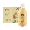 【MDL】麦臻选枇杷雪梨饮300ml*9 商品缩略图0