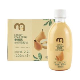 【MDL】麦臻选枇杷雪梨饮300ml*9
