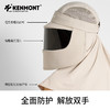 卡蒙  KM-6131偏光镜片防晒帽 商品缩略图2