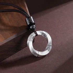 子佩集S990银【福来运转】套链【CD0517-1】纯银平安扣项链2504