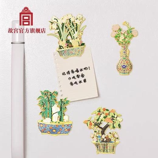 故宫珍宝盆景系列冰箱贴 四款 商品图1