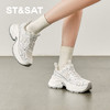 【网面透气】星期六潮酷银系厚底运动老爹鞋SSD1112455 商品缩略图5