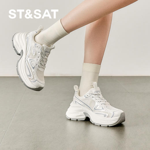 【网面透气】星期六潮酷银系厚底运动老爹鞋SSD1112455 商品图5