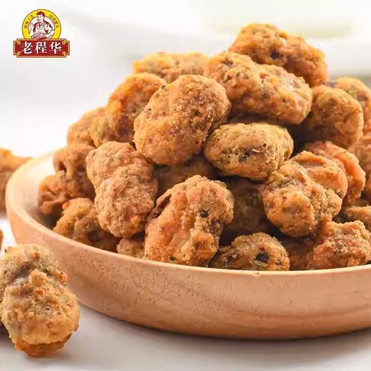 【1件起全国包邮】四川特产老程华怪味胡豆兰花豆（80g*3袋） 商品图2