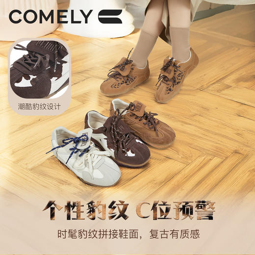 康莉KBH5A029秋冬德训鞋女款休闲运动鞋新款平底鞋子百搭高级感阿甘鞋 商品图0