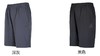 匹克2025年新款轻运动系列男款梭织五分裤F3252121 商品缩略图0