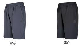 匹克2025年新款轻运动系列男款梭织五分裤F3252121