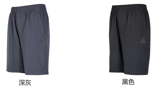 匹克2025年新款轻运动系列男款梭织五分裤F3252121 商品图0