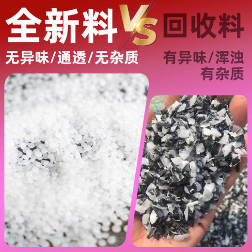 100只装新年垃圾袋 加厚厨房客厅用品加大不易破居家日用手提式抽绳清洁工具垃圾袋 商品图1