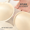 雅黛俪内衣女无痕抹胸防走光小胸聚拢夏季薄款美背文胸罩2025新款 商品缩略图7