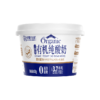 3罐 圣牧|零糖酸奶|初酪有机 无蔗糖酸奶 0蔗糖0添加 400克/盒A-3889 商品缩略图0