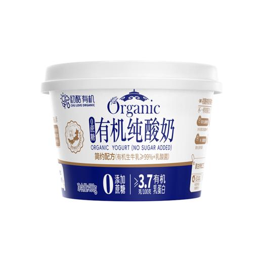 3罐 圣牧|零糖酸奶|初酪有机 无蔗糖酸奶 0蔗糖0添加 400克/盒A-3889 商品图0