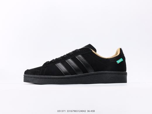 阿迪达斯ATMOS x ADIDAS JABBAR LOW低帮休闲运动板鞋IH3180男女鞋 商品图0