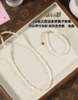 💥出口剩的料子【碎银巴洛克项链~】❗️稀有强光碎银子巴洛克珍珠｜ 商品缩略图8