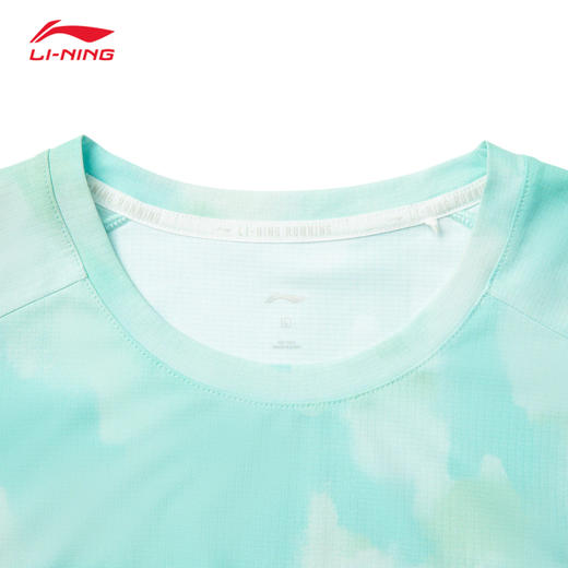 李宁专业跑步系列男子速干凉爽短袖T恤ATSV091 商品图3