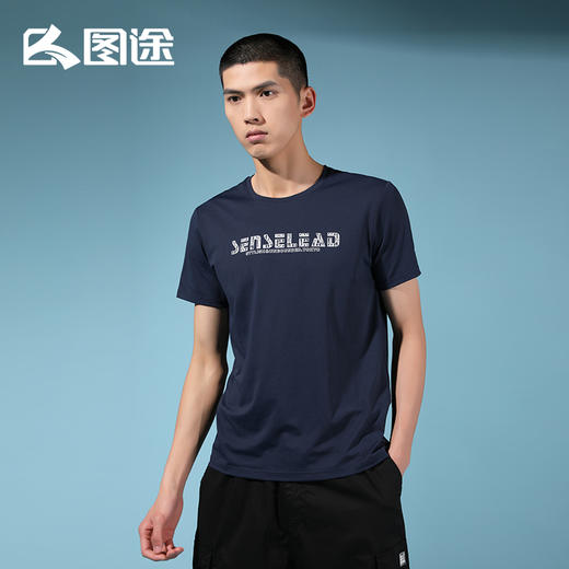 Senselead|男式速干T恤 SSAJI81116 商品图2