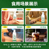 圣牧|有机鲜牛奶 1KG*2瓶 | 全程有机孩子儿童早餐14天保鲜纯奶 商品缩略图4