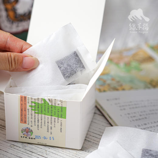 生态秋梨饼（临期7折） | 合作生产 * Eco-autumn pear cake | Partner Production 商品图1