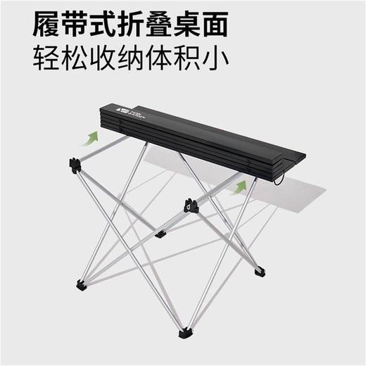 【MDL】牧高笛山顶折叠四方桌 商品图2
