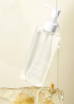 贝优甄研白池花温润安心洁颜油（卸妆油）150ml